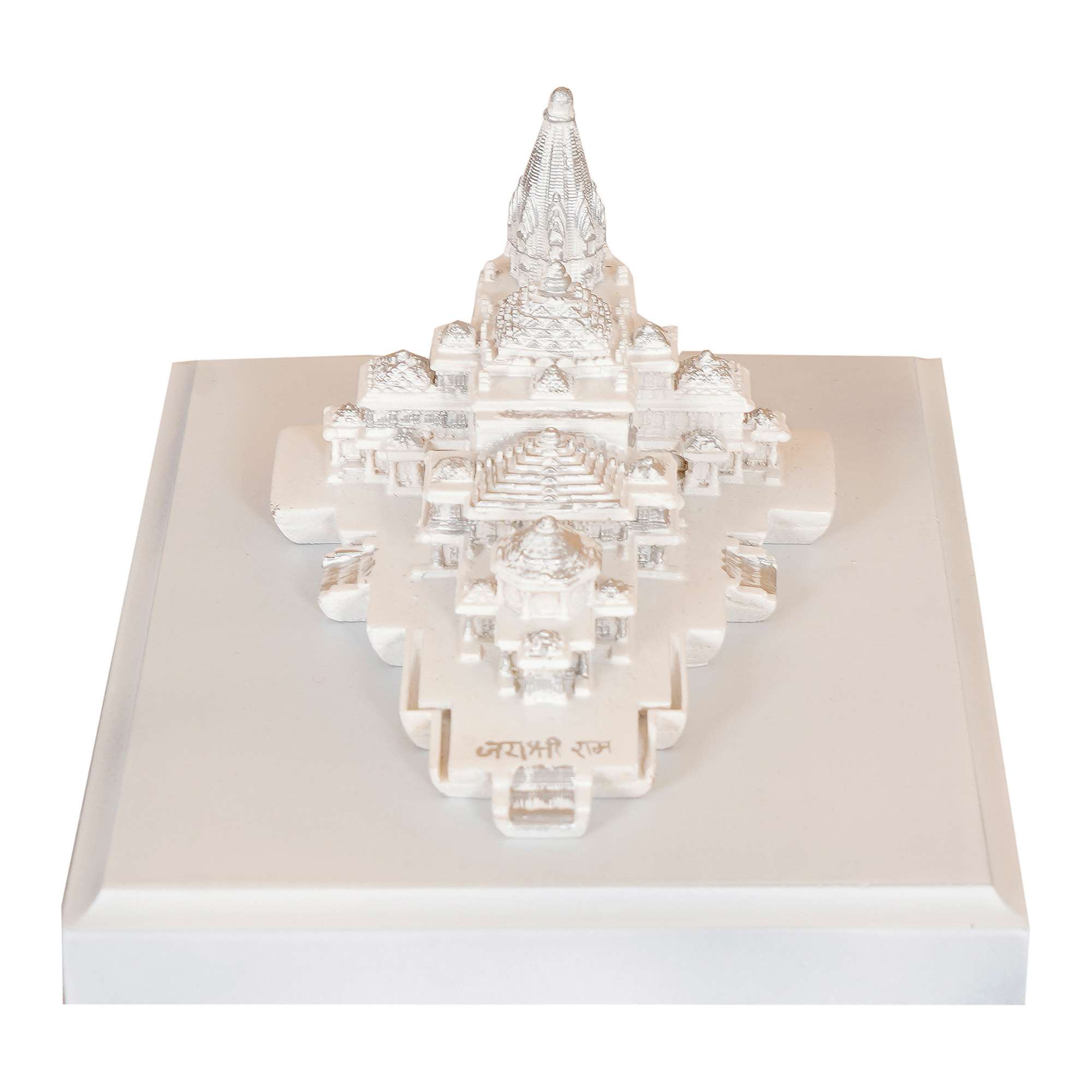 MCRAFT Resin Ram Mandir Ayodhya Model Authentic Design Ideal for Home Temple, Home Decor & Gifts (White)